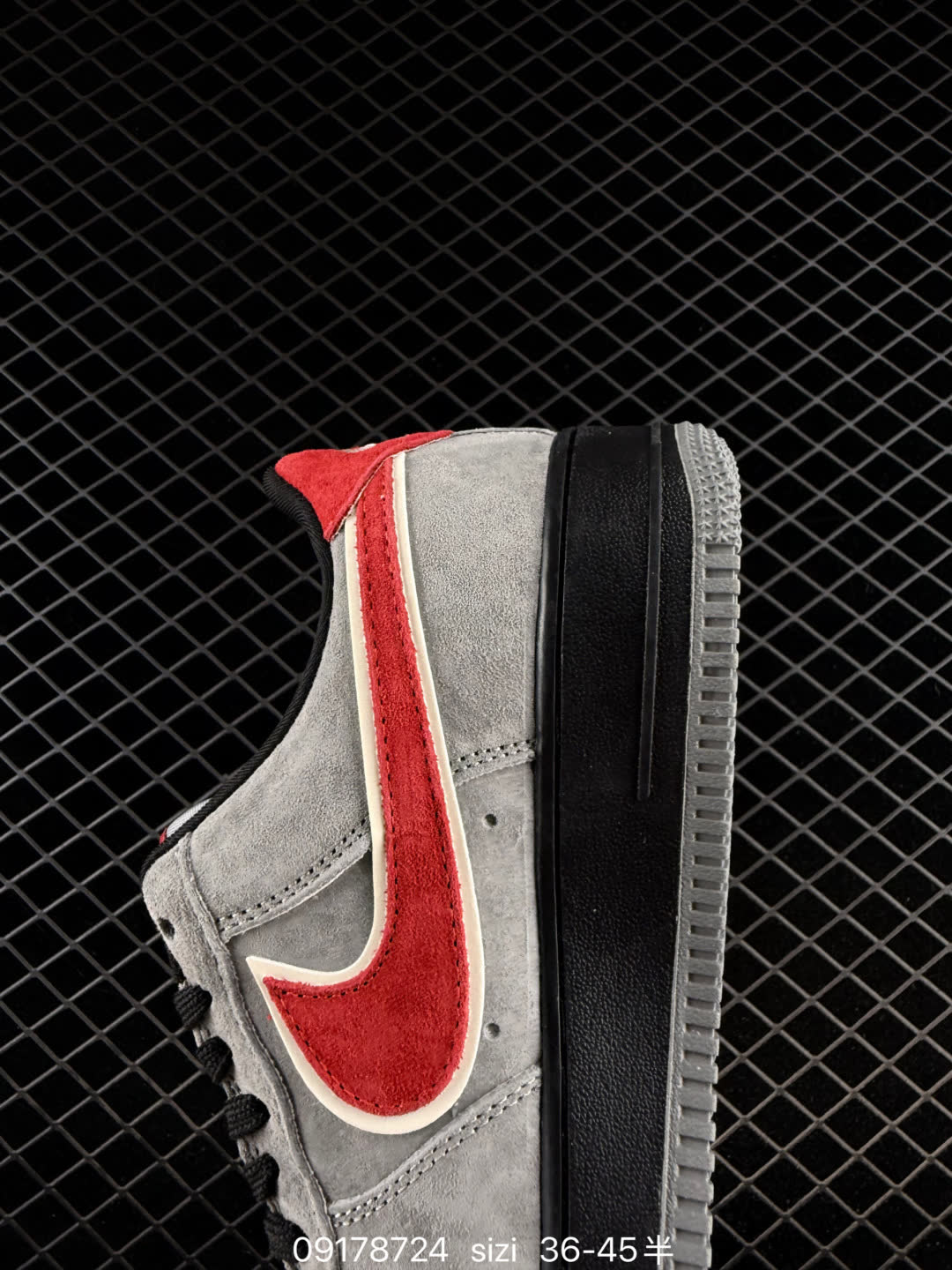 Nike Air Force 1-CU9225